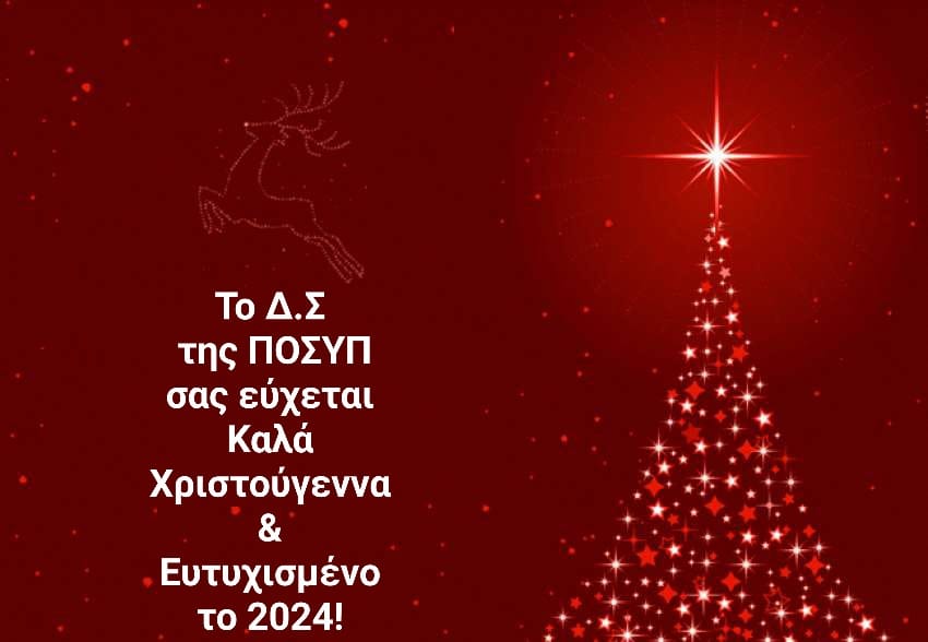 411501688 24726993410225148 601029034341429915 n