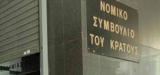 NSK2