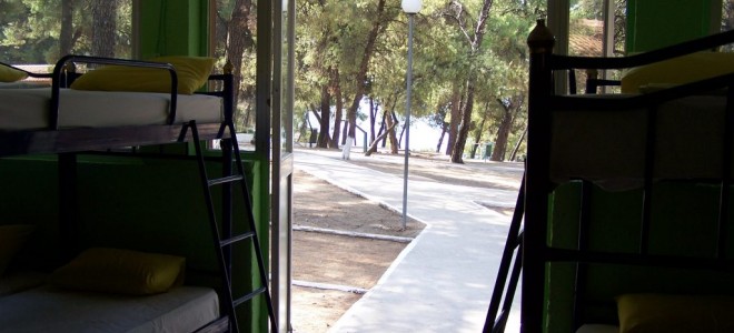 kataskhnoseis 4