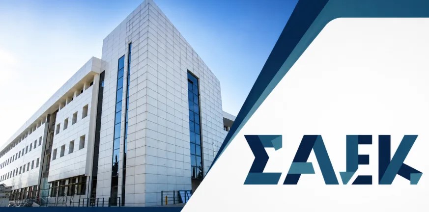 Άμεση διόρθωση αυθαίρετου αποκλεισμού εκπαιδευτή από ανάθεση μαθήματος.