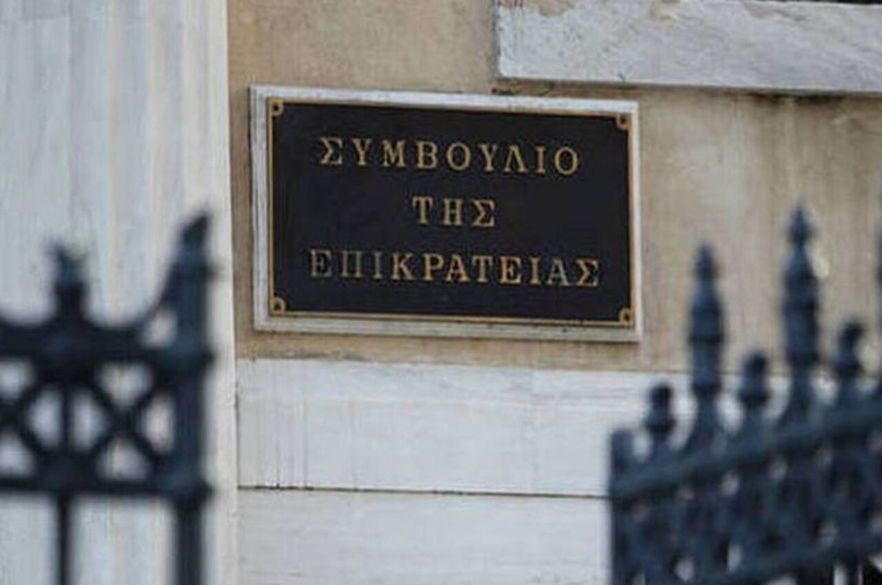Όλες και Όλοι στην Πανελλαδική Στάση Εργασίας της ΑΔΕΔΥ και στη Συγκέντρωση Διαμαρτυρίας που θα γίνει έξω από το ΣτΕ, στις 9:30πμ (Αιόλου και Σοφοκλέους).