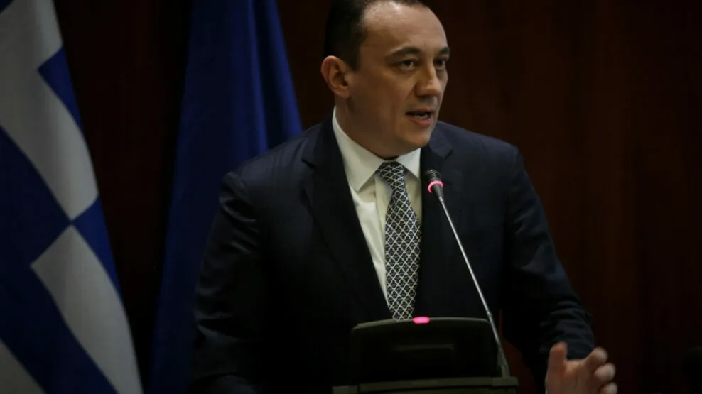 ΑΙΤΗΜΑ ΑΜΕΣΗΣ ΣΥΝΑΝΤΗΣΗΣ